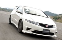 Mugen confirma su Honda Civic Type-R para Europa