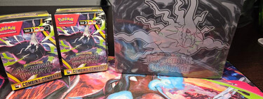 Aprovecha, que sus mejores cartas son baratas y comunes. Análisis de Pokémon Megaevolución: Oscuridad Absoluta 