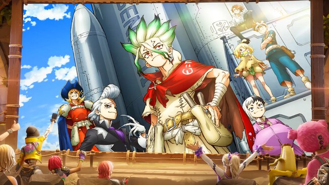 Fortnite Dr Stone Crunchy Roll One