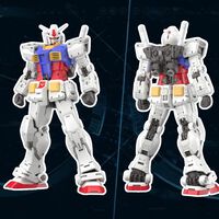 Después de tu primer Gundam, este sofisticado modelo de Bandai es el reto que sigue y Amazon lo remata casi a mitad de precio 
