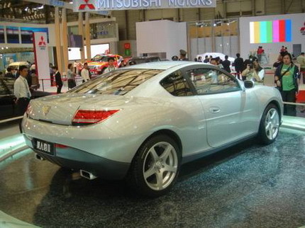 Geely Meirembao 2 Concept, el Skyline chino