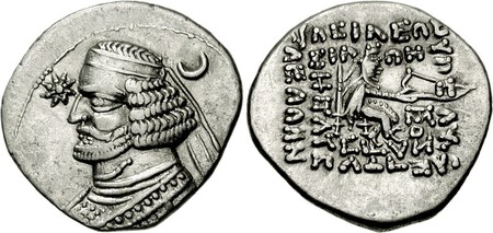 Orodes II, king of the Parthians