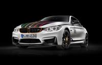 BMW M4 Champion Edition, conmemorando el campeonato de pilotos de DTM