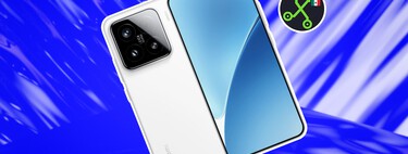 Bodega Aurrera remata el celular Android que puso a temblar a Samsung y Apple: es Xiaomi y cuesta 8,000 pesos menos 