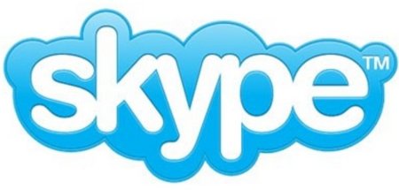 Skype cede a la tentación y empieza a vender publicidad