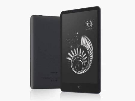 Xiaomi lanza un eReader que enamorará a los amantes de la tinta electrónica