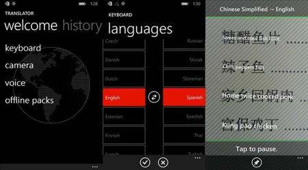 Bing Traductor ahora se llama simplemente Traductor, y agrega copiado de texto traducido