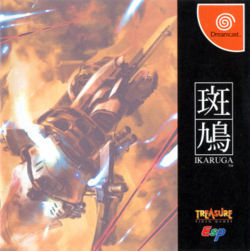 'Ikaruga' puede llegar al XBox Live la semana que viene