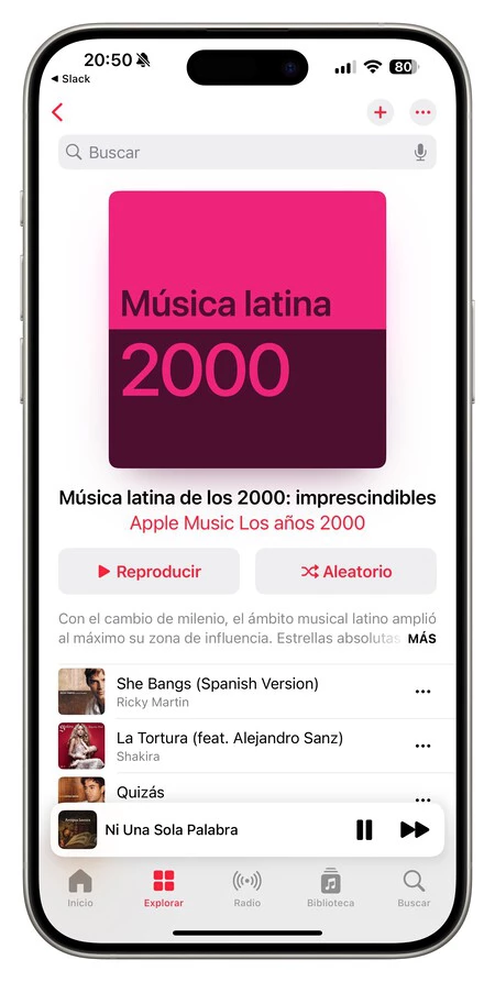 iframeスクリーンショット 29 7 24 20 54