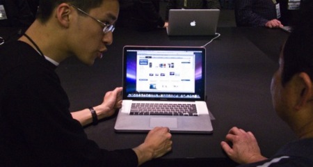 Un MacBookPro6,1 ha sido probado con GeekBench