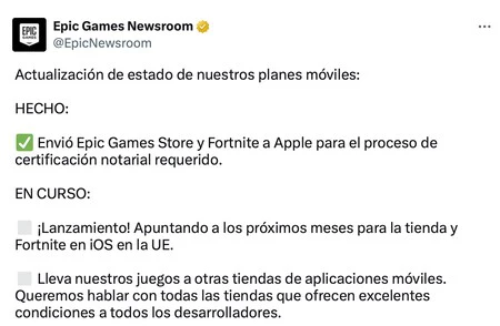 iPhone でフォートナイト