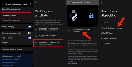セキュリティウォッチ1