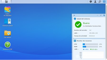 Tutorial de Synology NAS Finder: Cómo encontrar tu Synology NAS