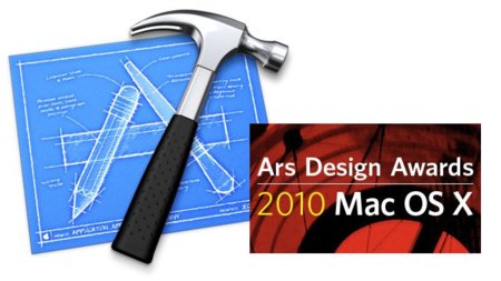 Los Ars Design Awards ya tienen su lista de nominados