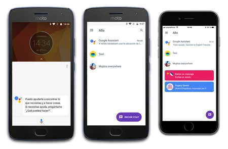 Google アシスタントは状況を理解するのには非常に優れていますが、私たちの感情を理解することはできません。