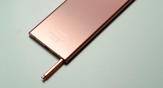Samsung Galaxy Note 20 Ultra