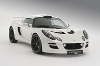 Lotus también reduce sus consumos