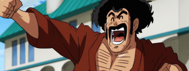 Ni "Mr. Satan" ni "Hercules". El mejor luchador de 'Dragon Ball' tiene un nombre muy corriente, y en realidad tiene mucho sentido