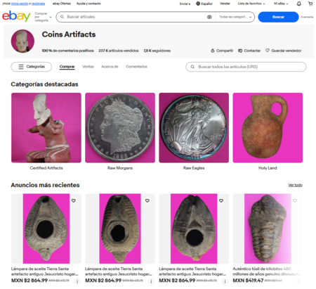 Coins Artifacts Ebay