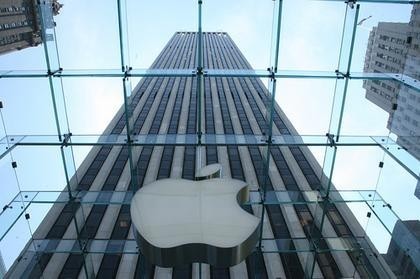 Apple Store de NY, más fotos desde dentro