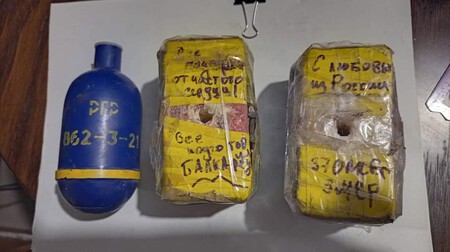 Russian Landmines During The 2022 Ukrainian Southern Counteroffensive