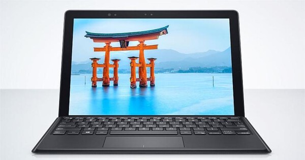 【Mr Thang】Latitude 5285 2-in-1 Latitude 5285 2-en-1, así es el convertible de Dell al estilo