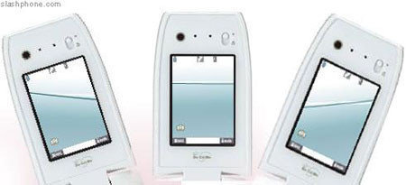 N702is, una forma diferente de ver la batería que queda
