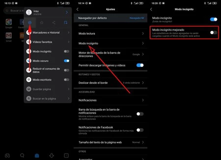 「改良されたシークレット モード 2 では、ブラウザを起動せずにデータを共有する必要はありません」