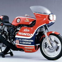 Hace más de medio siglo, a Honda se le ocurrió reinventar la llanta para ganar en las carreras. Su invento se llamó Comstar, y cambió para siempre las motos 