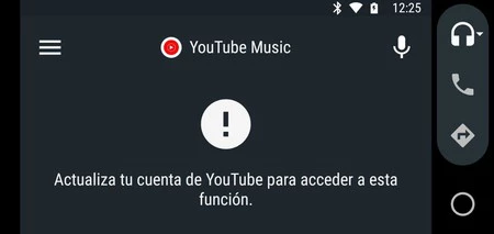 Android Auto で YouTube Music にアクセスできるのは、サービスの加入者である場合のみです。