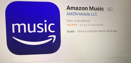 アマゾンミュージックアプリ