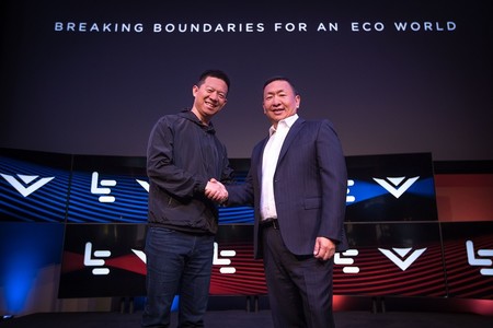 Se acabó la historia de amor entre LeEco y Vizio por culpa de las normas regulatorias chinas: no hay acuerdo