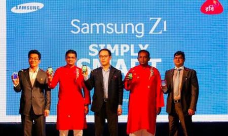 Samsung lanza su Z1 con Tizen en Bangladesh