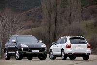 Porsche Cayenne Style Edition, sólo en España y Portugal