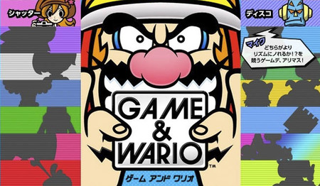 'Game & Wario' se muestra en vídeo con nuevas pruebas y otras ya conocidas