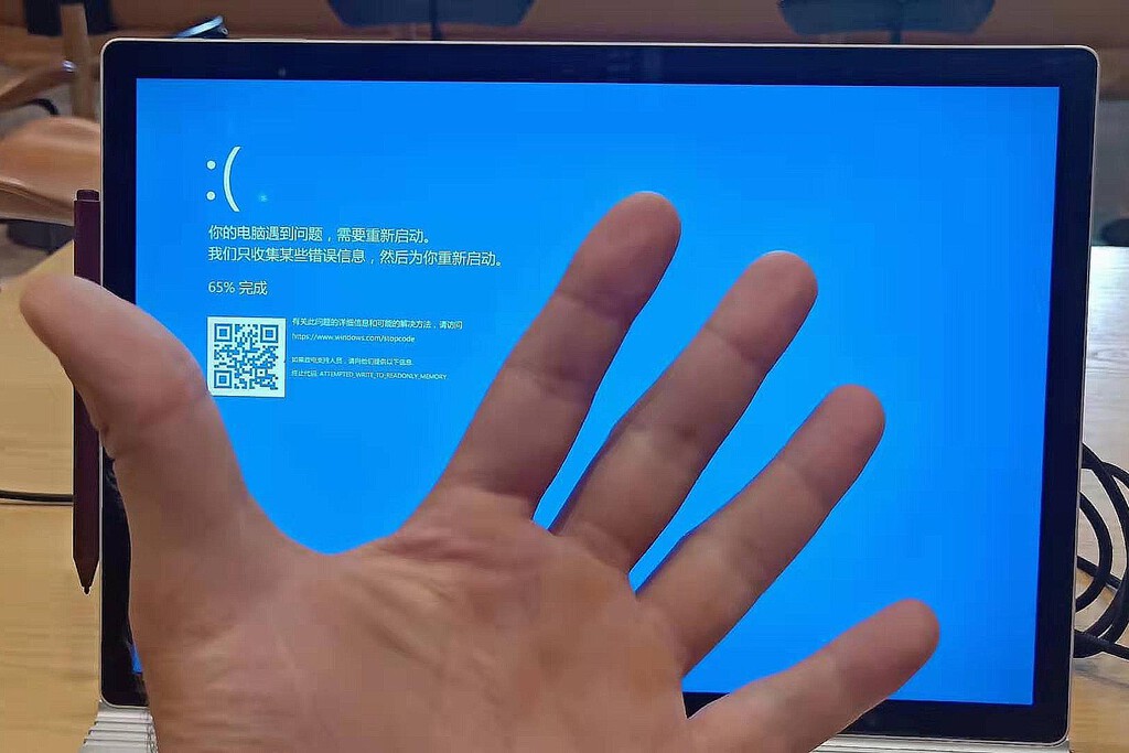 Las sanciones han aislado a China de la economía internacional. El viernes le libraron de algo peor: CrowdStrike