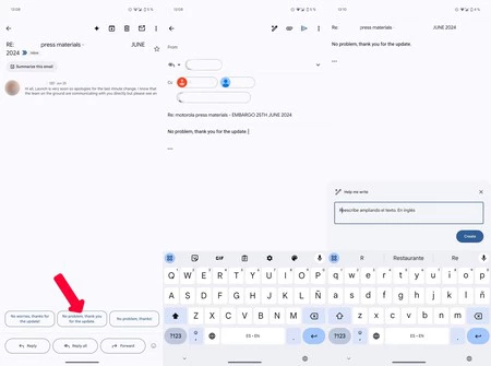 Gmail での返信提案と Gemini での書き換え