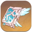 Pergamino Celestial