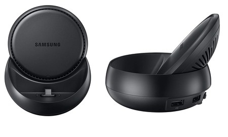 La Samsung DeX Station con cargador incluido está rebajada a 49,97 euros en Amazon