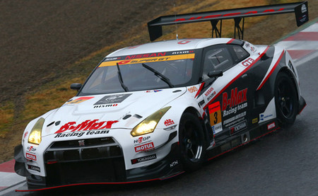 Nissan NDDP #3 2014 Test