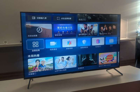Honor Tv