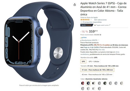 Aws7 Oferta Amazon