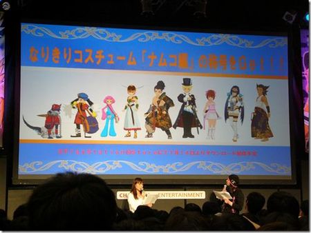 'Tales of Vesperia'. La versión para PS3 recibirá trajes de personajes muy conocidos de Namco Bandai
