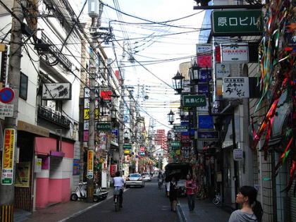 Kagoshima. Tus fotos de viaje