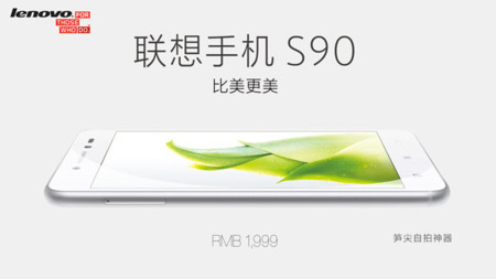 Lenovo se pasa de frenada plagiando a Apple