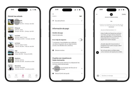 エアビーアンドビー