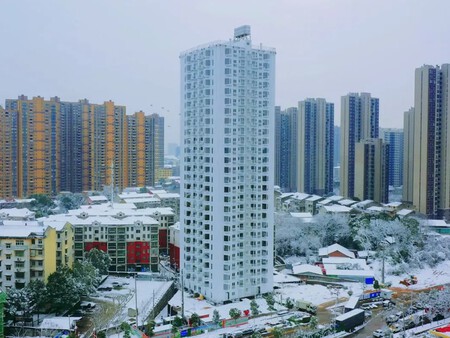 Edificio China