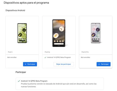 Pixel 8 ベータ版