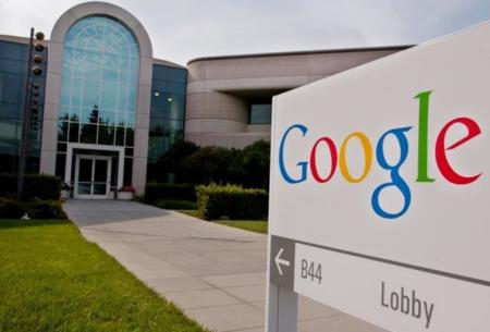 Google paga 25 millones de dólares por el TLD ".app" al completo, ¿qué hará con él?