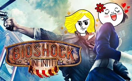 'BioShock Infinite' para Xbox 360: análisis en imágenes